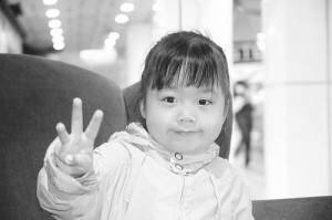 Cute little girl av Philip, CC BY-NC 2,0, Flickr